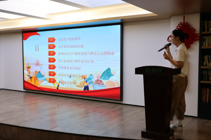 1690873265652663.png 3.png