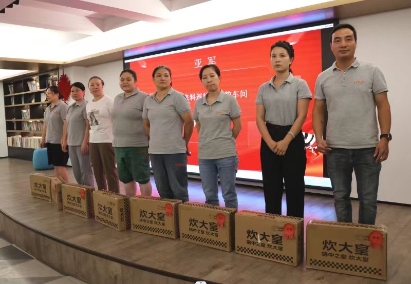 1692929083121642.jpg 微信圖片_20230825092912_1.jpg