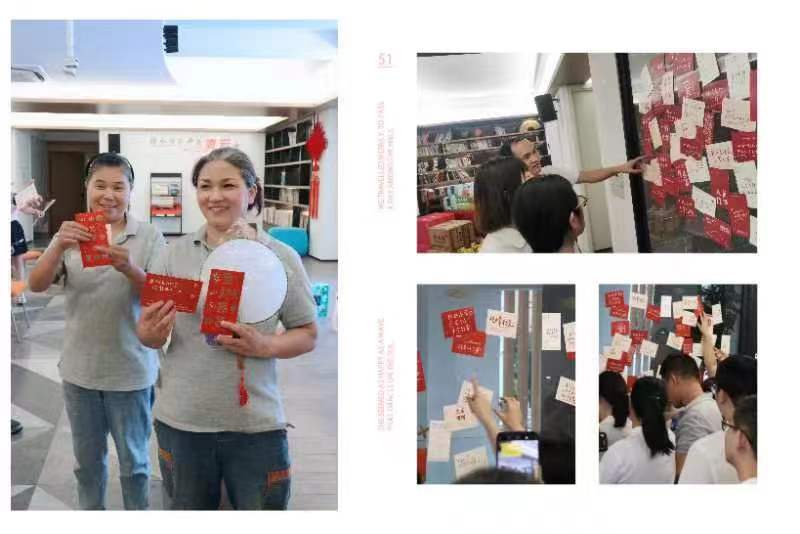 1692929163145957.jpg 微信圖片_20230825093013.jpg