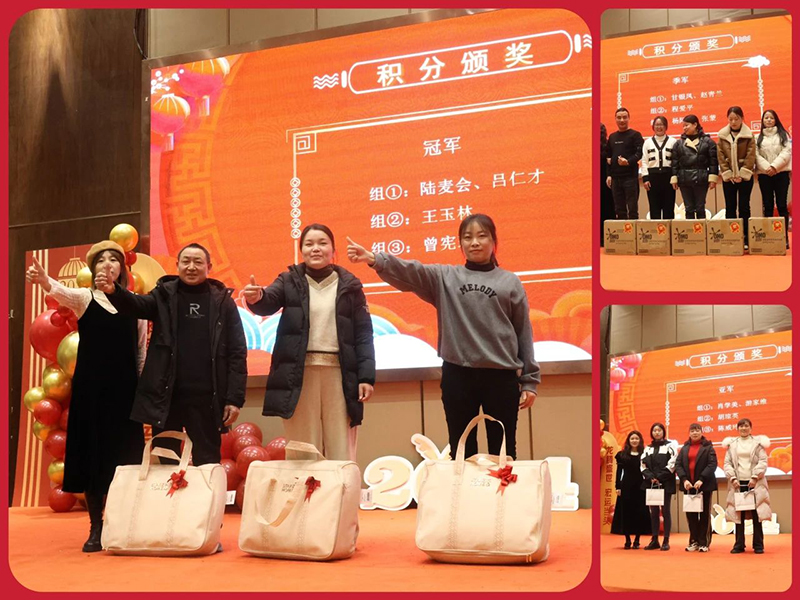 1708933317119073.jpg 3.jpg