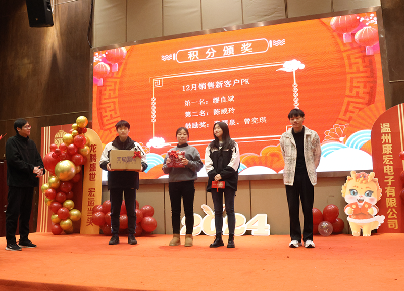 1708933388835338.png 4.png