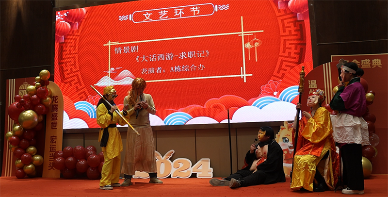 1708933428382629.png 10.png