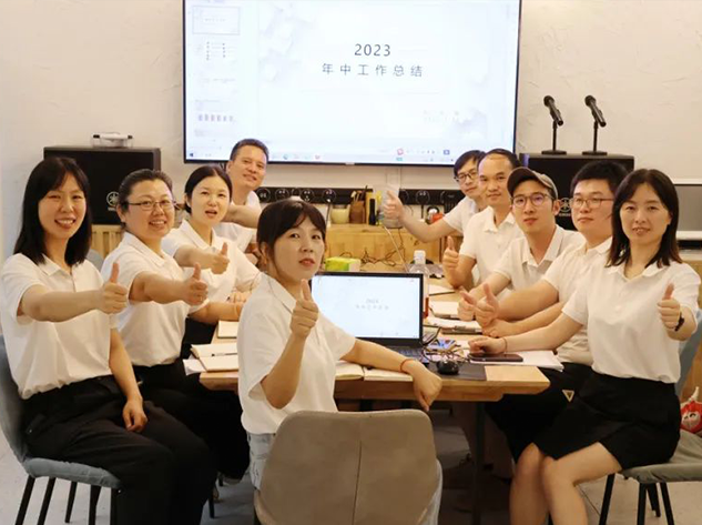 思行并進(jìn)、聚勢賦能 ——年中復盤(pán)大會(huì )