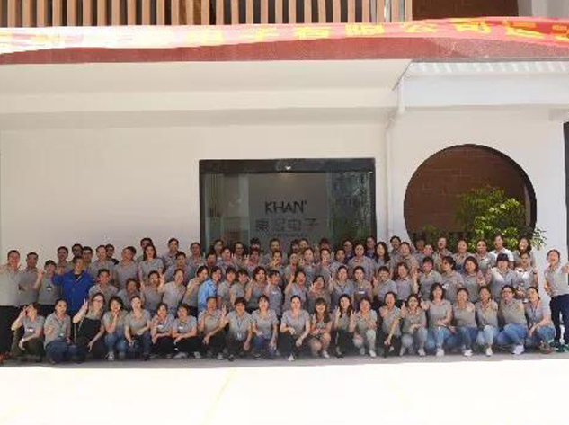 我運動(dòng)、我健康、我快樂(lè ) ——溫州康宏電子有限公司第一屆運動(dòng)會(huì )