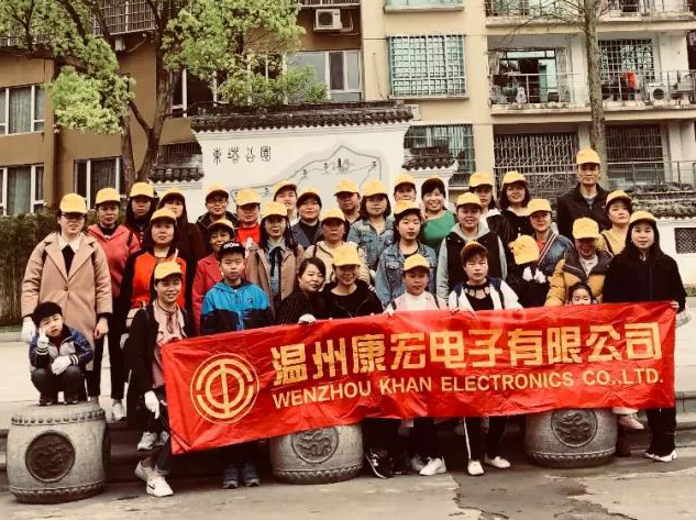 東塔山“健步—美化環(huán)境”公益之旅