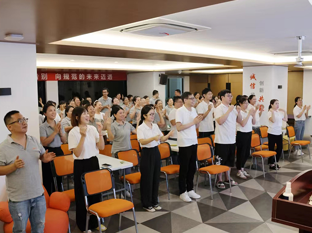 禮遇七夕,美好予你 — — 5、6月積分大會(huì )