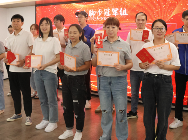 金秋十月、碩果累累— —第三季度積分頒獎大會(huì )