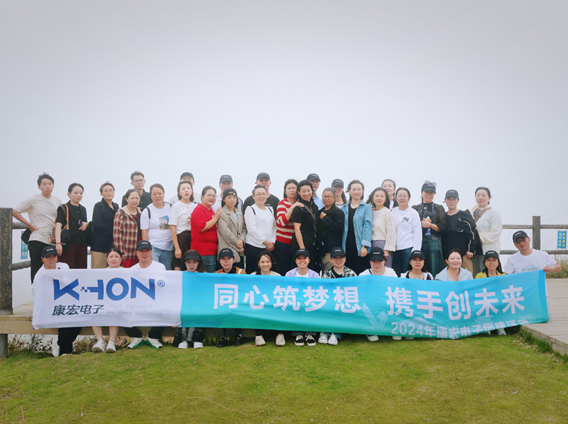 霞浦之旅 | 同心筑夢(mèng)想，攜手創(chuàng  )未來(lái)