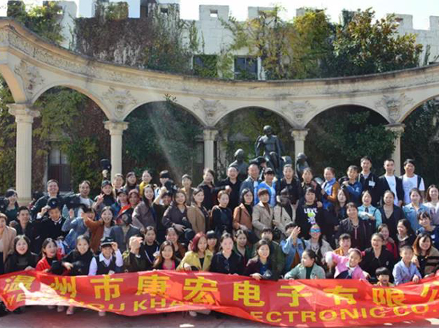 | 橫店游記 | ——不止工作，還有詩(shī)，遠方和狂歡