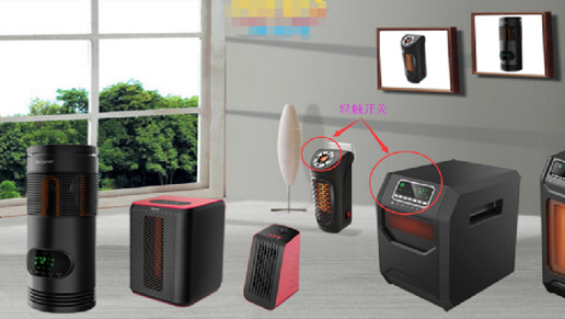 應用于：取暖器控制板，主要12*12插件系列