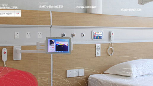 應用于：醫療器械，主要鍍金6*6，12*12防水系列，產(chǎn)品有灌膠及普通使用