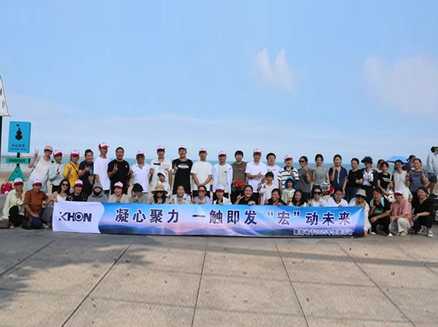 福州之旅 | 凝心聚力，一觸即發(fā)，"宏"動(dòng)未來(lái)