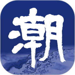 韦德官方(中国)关注环保，推出可持续体育产品